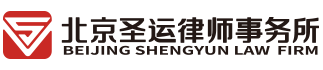某某律师事务所