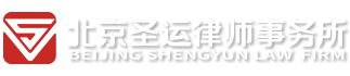 某某律师事务所