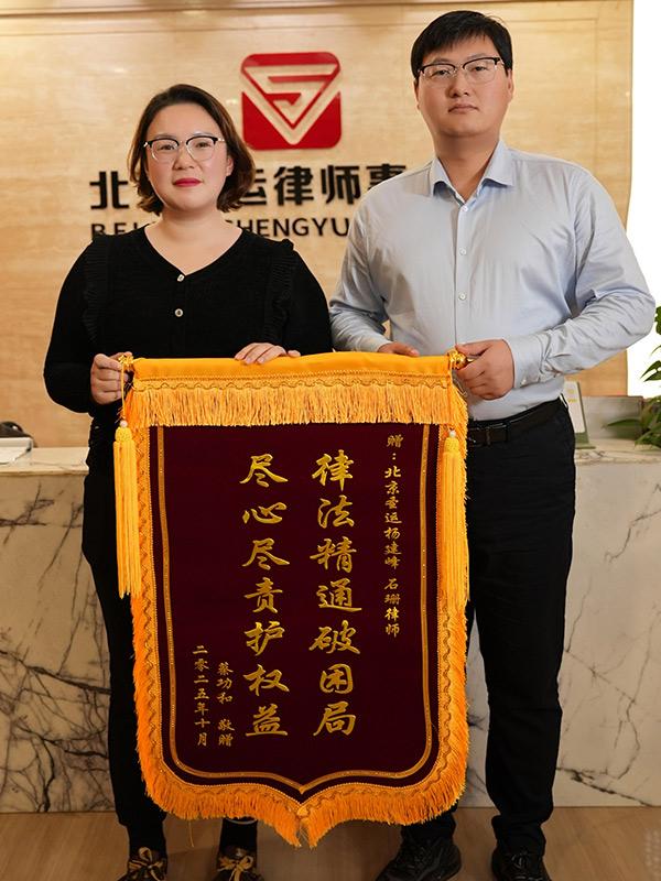 律法精通破困局